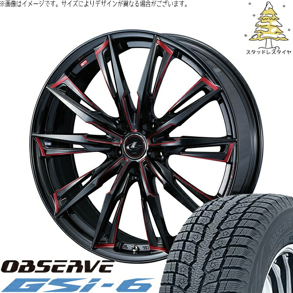 デリカD5 アウトランダー 225/55R18 サマータイヤ ホイール 4本セット 新品 | トーヨータイヤ (TOYO TIRE) オブザーブ Gsi-6 × ウェッズ (WEDS) レオニス GX ブラック/SCマシニングレッド 18インチ 8J +42 5穴114.3
