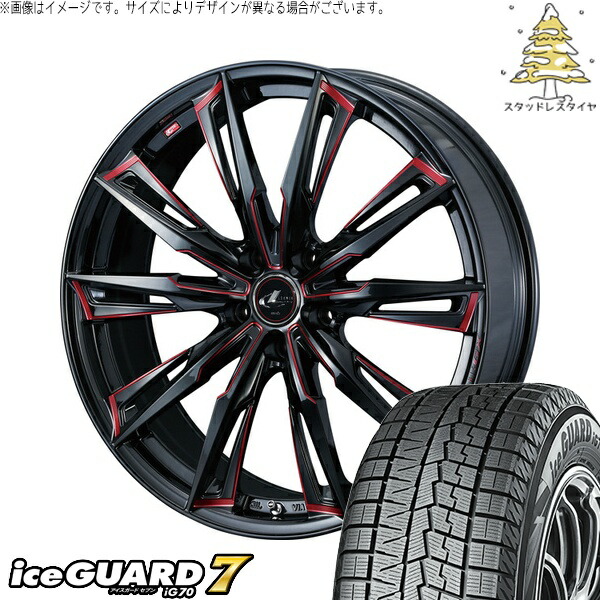 ヤリスクロス 215/50R18 サマータイヤ ホイール 4本セット 新品 | ヨコハマタイヤ (YOKOHAMA) アイスガードセブン IG70 × ウェッズ (WEDS) レオニス GX ブラック/SCマシニングレッド 18インチ 8J +42 5穴114.3