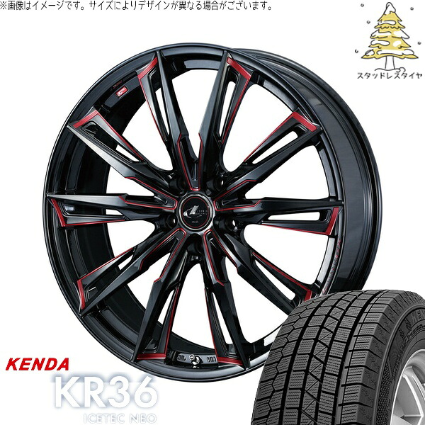 CR-Z スイフトスポーツ 205/45R17 サマータイヤ ホイール 4本セット 新品 | ケンダ (KENDA) アイステックネオ KR36 &times; ウェッズ (WEDS) レオニス GX ブラック/SCマシニングレッド 17インチ 7J +47 5穴114.3｜タイヤショップ オールテレーン