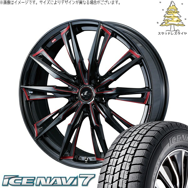 マツダ6 セルシオ 225/55R17 サマータイヤ ホイール 4本セット 新品 | グッドイヤー (GOODYEAR) アイスナビ7 × ウェッズ (WEDS) レオニス GX ブラック/SCマシニングレッド 17インチ 7J +42 5穴114.3|タイヤショップ オールテレーン