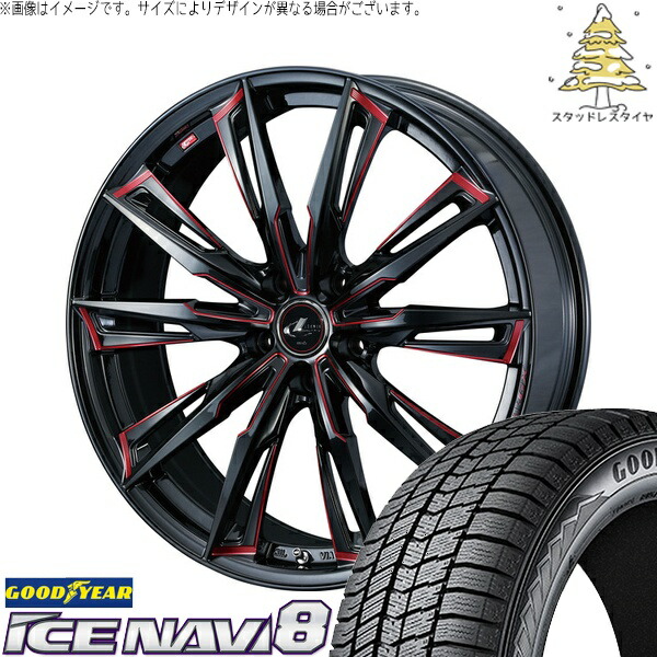 オーリス ブレイド 225/45R17 サマータイヤ ホイール 4本セット 新品 | グッドイヤー (GOODYEAR) アイスナビ8 × ウェッズ (WEDS) レオニス GX ブラック/SCマシニングレッド 17インチ 7J +42 5穴114.3