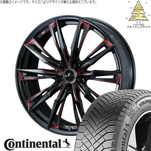 レクサスUX 225/50R18 サマータイヤ ホイール 4本セット 新品 | コンチネンタル (Continental) バイキングコンタクト8 &times; ウェッズ (WEDS) レオニス GX ブラック/SCマシニングレッド 18インチ 7J +47 5穴114.3｜タイヤショップ オールテレーン