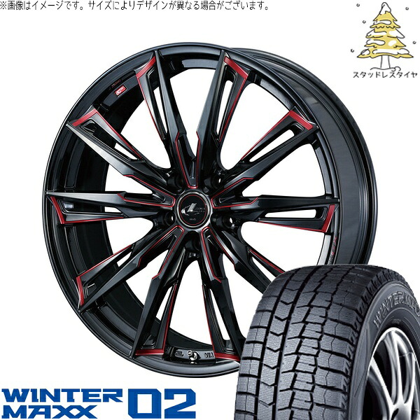 XV フォレスター 225/60R17 サマータイヤ ホイール 4本セット 新品 | ダンロップ (DUNLOP) ウィンターマックス02 × ウェッズ (WEDS) レオニス GX ブラック/SCマシニングレッド 17インチ 7J +47 5穴100
