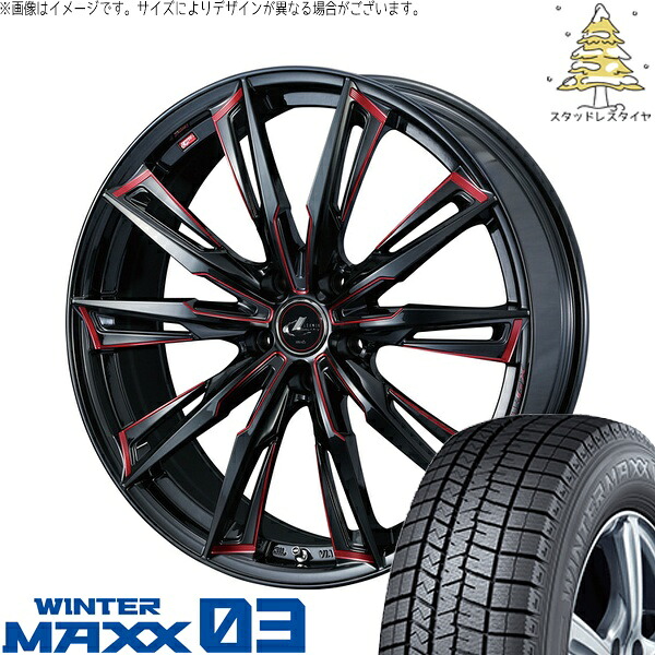 エクシーガ ウィッシュ 225/45R18 サマータイヤ ホイール 4本セット 新品 | ダンロップ (DUNLOP) ウィンターマックス03 × ウェッズ (WEDS) レオニス GX ブラック/SCマシニングレッド 18インチ 7J +47 5穴100