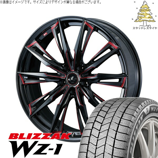 ステップワゴン RK系 RP系 ストリーム 205/55R17 サマータイヤ ホイール 4本セット 新品 | ブリヂストン (BRIDGESTONE) ブリザック WZ-1 × ウェッズ (WEDS) レオニス GX ブラック/SCマシニングレッド 17インチ 6.5J +52 5穴114.3