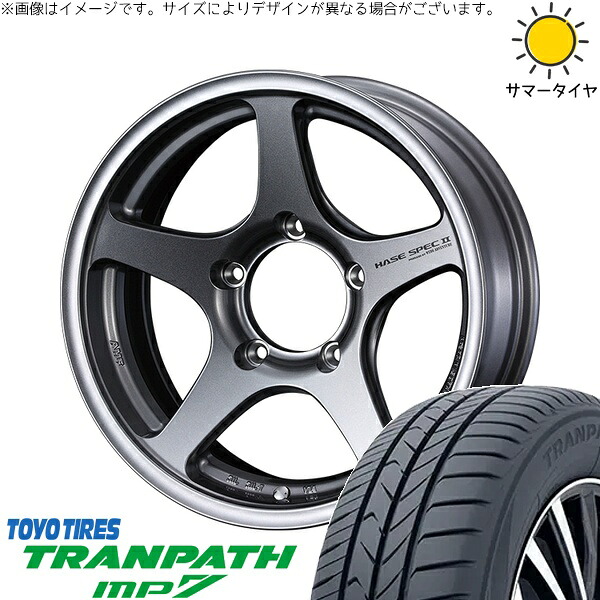 ジムニーシエラ 215/70R16 サマータイヤ ホイール 4本セット 新品 | トーヨータイヤ (TOYO TIRE) トランパス MP7 × ウェッズ (WEDS) ハセスペック2 ライトガンメタリック 16インチ 5.5J ±0 5穴139.7
