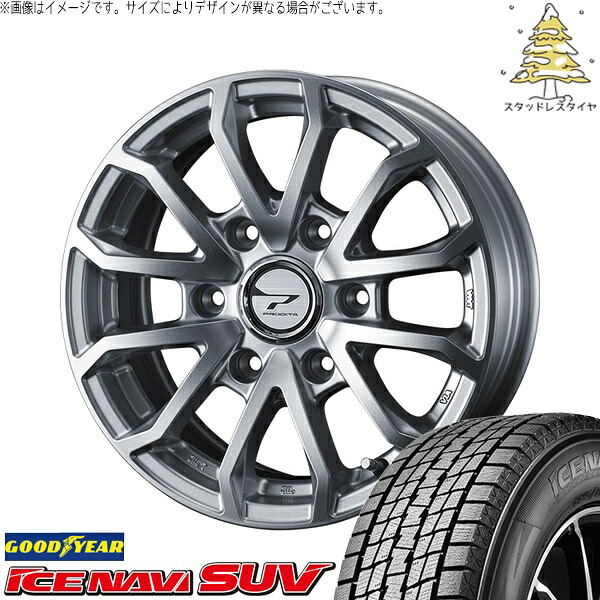 ハイエース専用 195/80R15 スタッドレスタイヤ ホイール 4本セット 新品 | グッドイヤー (GOODYEAR) アイスナビ SUV (ICENAVI SUV) × ウェッズ (WEDS) プロディータ HC3 シルバー 15インチ 6J +33 6穴139.7