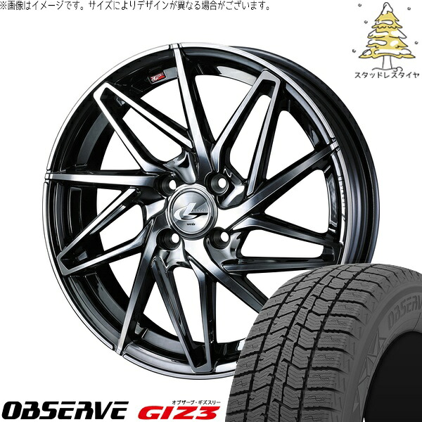 ライズ ロッキー ガソリン車 195/65R16 サマータイヤ ホイール 4本セット 新品 | トーヨータイヤ (TOYO TIRE) オブザーブ GIZ3 &times; ウェッズ (WEDS) レオニス IT ブラックメタルコート/ミラーカット 16インチ 6J +42 4穴100｜タイヤショップ オールテレーン 116,325円