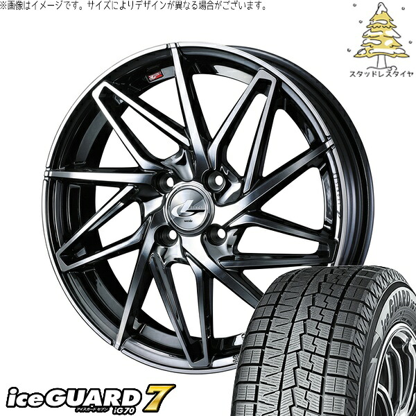 ライズ ロッキー ガソリン車 195/65R16 サマータイヤ ホイール 4本セット 新品 | ヨコハマタイヤ (YOKOHAMA) アイスガードセブン IG70 × ウェッズ (WEDS) レオニス IT ブラックメタルコート/ミラーカット 16インチ 6J +42 4穴100