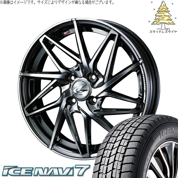 イグニス クロスビー 175/60R16 サマータイヤ ホイール 4本セット 新品 | グッドイヤー (GOODYEAR) アイスナビ7 × ウェッズ (WEDS) レオニス IT ブラックメタルコート/ミラーカット 16インチ 5J +45 4穴100