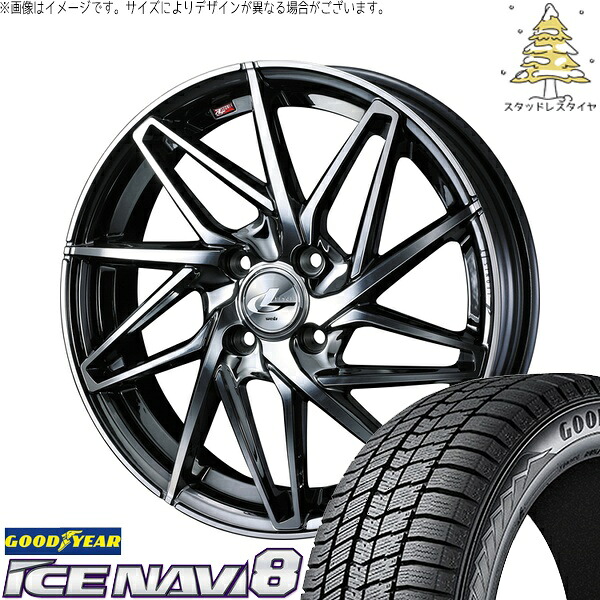 モコ ゼスト パレット ミラ 165/55R14 サマータイヤ ホイール 4本セット 新品 | グッドイヤー (GOODYEAR) アイスナビ8 × ウェッズ (WEDS) レオニス IT ブラックメタルコート/ミラーカット 14インチ 4.5J +45 4穴100