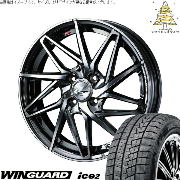 ノートオーラ 205/55R16 サマータイヤ ホイール 4本セット 新品 | ネクセン (NEXEN) ウィンガード アイス2 × ウェッズ (WEDS) レオニス IT ブラックメタルコート/ミラーカット 16インチ 6J +42 4穴100