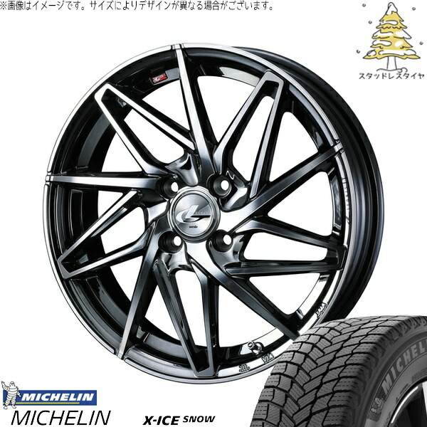 フリード GB3 GB4 4穴車 195/55R16 サマータイヤ ホイール 4本セット 新品 | ミシュラン (MICHELIN) エックスアイス スノー &times; ウェッズ (WEDS) レオニス IT ブラックメタルコート/ミラーカット 16インチ 6J +50 4穴100｜タイヤショップ オールテレーン