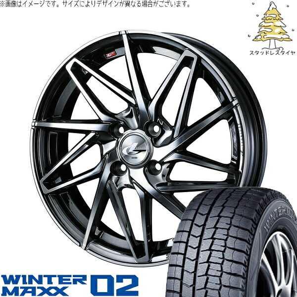 デリカミニ ハスラー 165/60R15 サマータイヤ ホイール 4本セット 新品 | ダンロップ (DUNLOP) ウィンターマックス02 × ウェッズ (WEDS) レオニス IT ブラックメタルコート/ミラーカット 15インチ 4.5J +45 4穴100|タイヤショップ オールテレーン