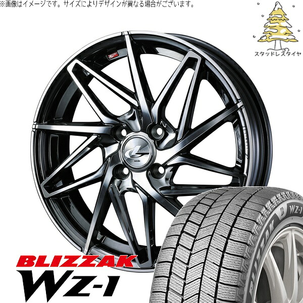 ヤリス カローラフィールダー 185/55R16 サマータイヤ ホイール 4本セット 新品 | ブリヂストン (BRIDGESTONE) ブリザック WZ-1 × ウェッズ (WEDS) レオニス IT ブラックメタルコート/ミラーカット 16インチ 6J +42 4穴100|タイヤショップ オールテレーン