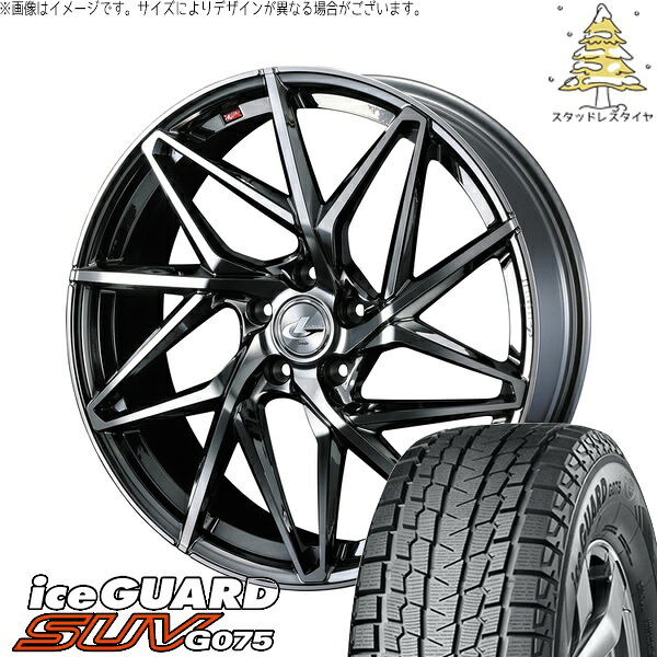 T32エクストレイル 225/55R19 サマータイヤ ホイール 4本セット 新品 | ヨコハマタイヤ (YOKOHAMA) アイスガード SUV G075 × ウェッズ (WEDS) レオニス IT ブラックメタルコート/ミラーカット 19インチ 7.5J +48 5穴114.3|タイヤショップ オールテレーン