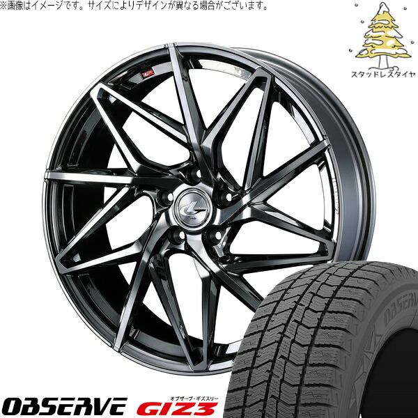 レクサスNX ハリアー 235/55R18 サマータイヤ ホイール 4本セット 新品 | トーヨータイヤ (TOYO TIRE) オブザーブ GIZ3 × ウェッズ (WEDS) レオニス IT ブラックメタルコート/ミラーカット 18インチ 8J +42 5穴114.3