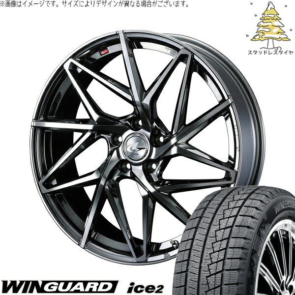 クラウン カムリ 225/45R18 サマータイヤ ホイール 4本セット 新品 | ネクセン (NEXEN) ウィンガード アイス2 × ウェッズ (WEDS) レオニス IT ブラックメタルコート/ミラーカット 18インチ 8J +42 5穴114.3|タイヤショップ オールテレーン