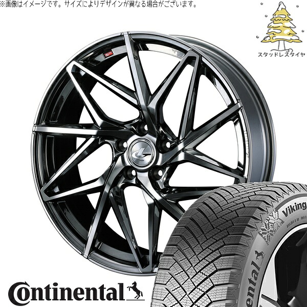 ヴォクシー 215/50R17 サマータイヤ ホイール 4本セット 新品 | コンチネンタル (Continental) バイキングコンタクト8 × ウェッズ (WEDS) レオニス IT ブラックメタルコート/ミラーカット 17インチ 6.5J +52 5穴114.3|タイヤショップ オールテレーン