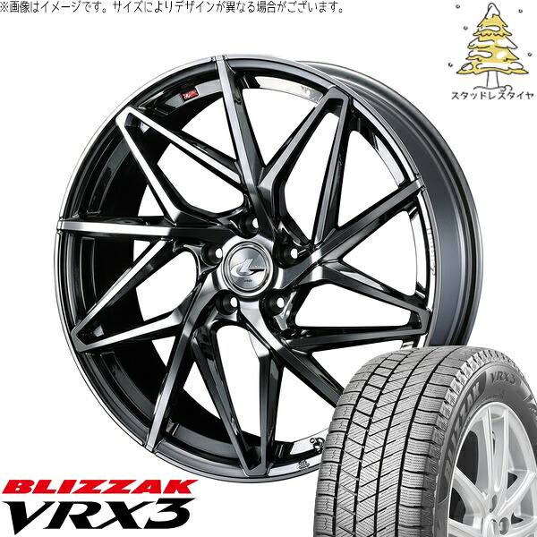 ヴォクシー 90系 205/55R17 サマータイヤ ホイール 4本セット 新品 | ブリヂストン (BRIDGESTONE) ブリザック VRX3 × ウェッズ (WEDS) レオニス IT ブラックメタルコート/ミラーカット 17インチ 7J +42 5穴114.3|タイヤショップ オールテレーン