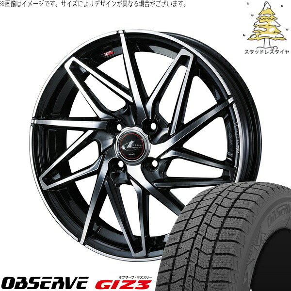 ノートオーラ 205/55R16 サマータイヤ ホイール 4本セット 新品 | トーヨータイヤ (TOYO TIRE) オブザーブ GIZ3 × ウェッズ (WEDS) レオニス IT パールブラック/ミラーカット 16インチ 6J +42 4穴100