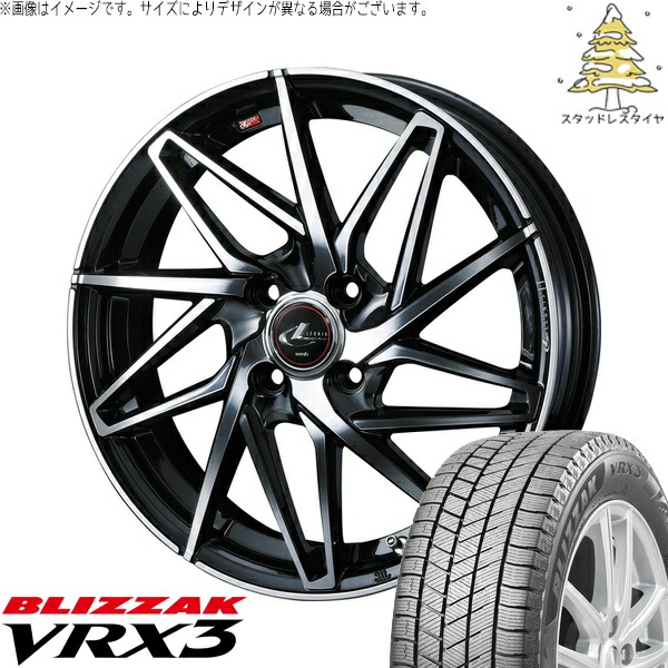 ノートオーラ 195/65R15 サマータイヤ ホイール 4本セット 新品 | ブリヂストン (BRIDGESTONE) ブリザック VRX3 × ウェッズ (WEDS) レオニス IT パールブラック/ミラーカット 15インチ 5.5J +43 4穴100