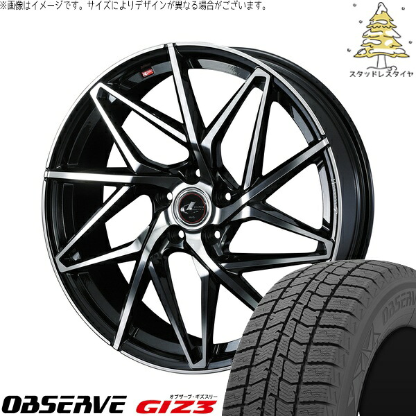 CX8 エクストレイル 225/60R18 サマータイヤ ホイール 4本セット 新品 | トーヨータイヤ (TOYO TIRE) オブザーブ GIZ3 &times; ウェッズ (WEDS) レオニス IT パールブラック/ミラーカット 18インチ 7J +47 5穴114.3｜タイヤショップ オールテレーン