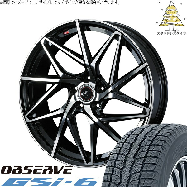 ZR-V クロストレック 225/60R17 サマータイヤ ホイール 4本セット 新品 | トーヨータイヤ (TOYO TIRE) オブザーブ Gsi-6 × ウェッズ (WEDS) レオニス IT パールブラック/ミラーカット 17インチ 7J +53 5穴114.3