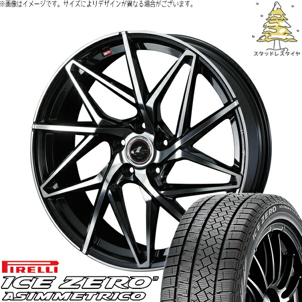エクシーガ ウィッシュ 215/50R17 サマータイヤ ホイール 4本セット 新品 | ピレリ (PIRELLI) アイスゼロアシンメトリコ × ウェッズ (WEDS) レオニス IT パールブラック/ミラーカット 17インチ 7J +47 5穴100