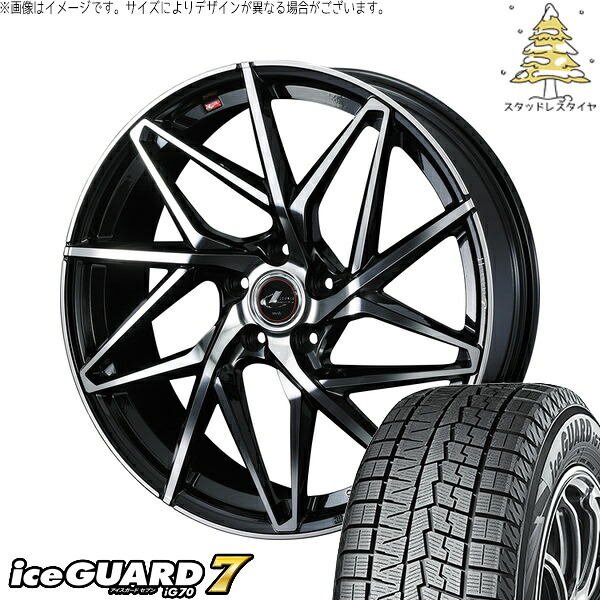 ZR-V クロストレック 245/45R19 サマータイヤ ホイール 4本セット 新品 | ヨコハマタイヤ (YOKOHAMA) アイスガードセブン IG70 × ウェッズ (WEDS) レオニス IT パールブラック/ミラーカット 19インチ 8J +43 5穴114.3