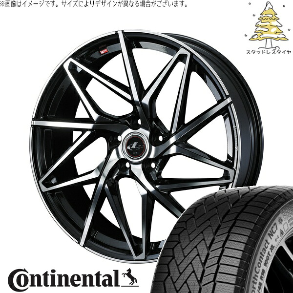 ホンダ CR-V 225/65R17 サマータイヤ ホイール 4本セット 新品 | コンチネンタル (Continental) ノースコンタクト NC7 × ウェッズ (WEDS) レオニス IT パールブラック/ミラーカット 17インチ 6.5J +52 5穴114.3|タイヤショップ オールテレーン