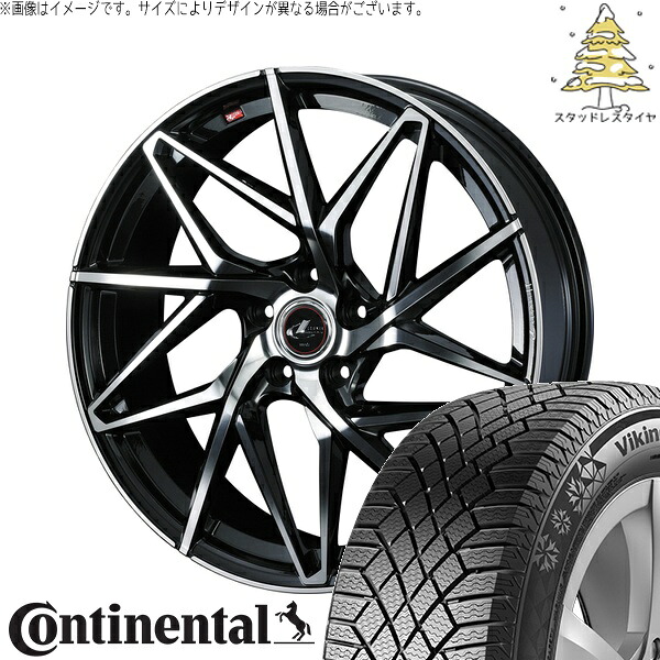 ヤリスクロス 205/65R16 サマータイヤ ホイール 4本セット 新品 | コンチネンタル (Continental) バイキングコンタクト7 × ウェッズ (WEDS) レオニス IT パールブラック/ミラーカット 16インチ 6.5J +40 5穴114.3|タイヤショップ オールテレーン