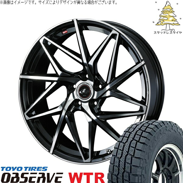 RAV4 アルファード ヴェルファイア 245/65R17 サマータイヤ ホイール 4本セット 新品 | トーヨータイヤ (TOYO TIRE) オブザーブ W/T-R × ウェッズ (WEDS) レオニス IT パールブラック/ミラーカット 17インチ 7J +42 5穴114.3 156,640円
