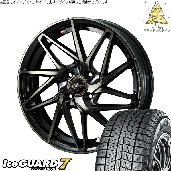NBOX スペーシア タント デリカミニ 155/65R14 サマータイヤ ホイール 4本セット 新品 | ヨコハマタイヤ (YOKOHAMA) アイスガードセブン IG70 × ウェッズ (WEDS) レオニス IT パールブラックミラーカット/チタントップ 14インチ 4.5J +45 4穴100
