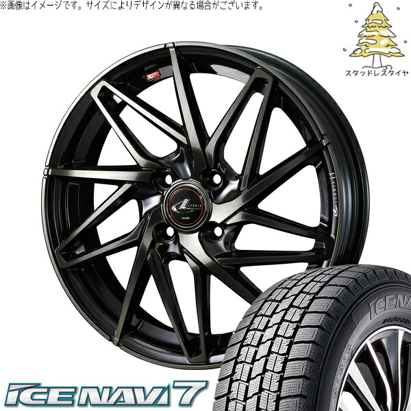 フィット インサイト 185/55R16 サマータイヤ ホイール 4本セット 新品 | グッドイヤー (GOODYEAR) アイスナビ7 &times; ウェッズ (WEDS) レオニス IT パールブラックミラーカット/チタントップ 16インチ 6J +50 4穴100｜タイヤショップ オールテレーン