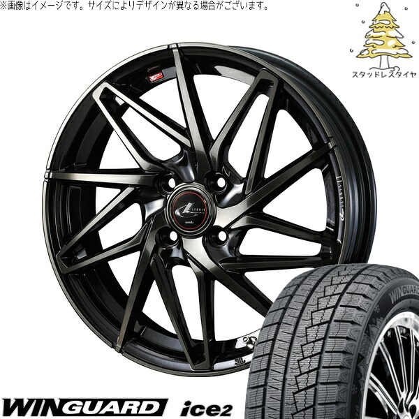 フィットクロスター 185/65R15 サマータイヤ ホイール 4本セット 新品 | ネクセン (NEXEN) ウィンガード アイス2 × ウェッズ (WEDS) レオニス IT パールブラックミラーカット/チタントップ 15インチ 5.5J +50 4穴100