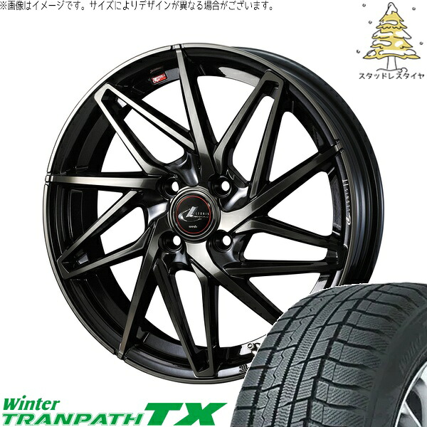 ハスラー デリカミニ ソリオ 165/65R14 サマータイヤ ホイール 4本セット 新品 | トーヨータイヤ (TOYO TIRE) ウィンタートランパス TX &times; ウェッズ (WEDS) レオニス IT パールブラックミラーカット/チタントップ 14インチ 4.5J +45 4穴100｜タイヤショップ オールテレーン 76,170円