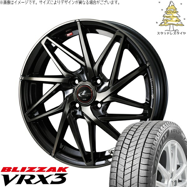 ライズ ロッキー ガソリン車 195/65R16 サマータイヤ ホイール 4本セット 新品 | ブリヂストン (BRIDGESTONE) ブリザック VRX3 × ウェッズ (WEDS) レオニス IT パールブラックミラーカット/チタントップ 16インチ 6J +42 4穴100|タイヤショップ オールテレーン