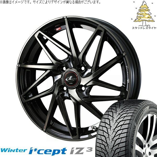 ヤリス カローラフィールダー 185/60R15 サマータイヤ ホイール 4本セット 新品 | ハンコック (HANKOOK) ウィンターアイセプト IZ3 W636 × ウェッズ (WEDS) レオニス IT パールブラックミラーカット/チタントップ 15インチ 5.5J +43 4穴100|タイヤショップ オールテレーン