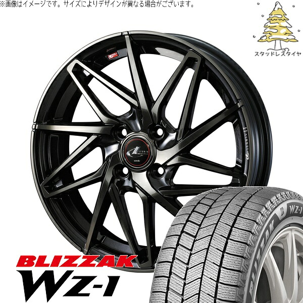 デリカミニ ハスラー 165/60R15 サマータイヤ ホイール 4本セット 新品 | ブリヂストン (BRIDGESTONE) ブリザック WZ-1 × ウェッズ (WEDS) レオニス IT パールブラックミラーカット/チタントップ 15インチ 4.5J +45 4穴100|タイヤショップ オールテレーン