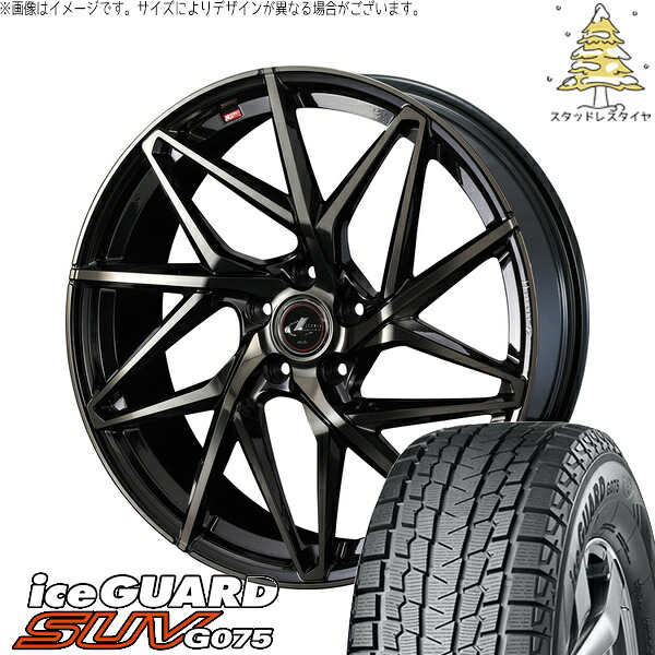 ZR-V クロストレック 215/70R16 サマータイヤ ホイール 4本セット 新品 | ヨコハマタイヤ (YOKOHAMA) アイスガード SUV G075 &times; ウェッズ (WEDS) レオニス IT パールブラックミラーカット/チタントップ 16インチ 6.5J +40 5穴114.3｜タイヤショップ オールテレーン