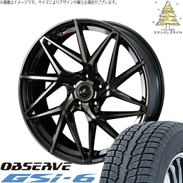 T32エクストレイル 225/55R19 サマータイヤ ホイール 4本セット 新品 | トーヨータイヤ (TOYO TIRE) オブザーブ Gsi-6 × ウェッズ (WEDS) レオニス IT パールブラックミラーカット/チタントップ 19インチ 7.5J +48 5穴114.3|タイヤショップ オールテレーン