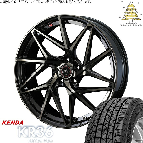 フリード GB5-8 185/65R15 サマータイヤ ホイール 4本セット 新品 | ケンダ (KENDA) アイステックネオ KR36 × ウェッズ (WEDS) レオニス IT パールブラックミラーカット/チタントップ 15インチ 6J +50 5穴114.3