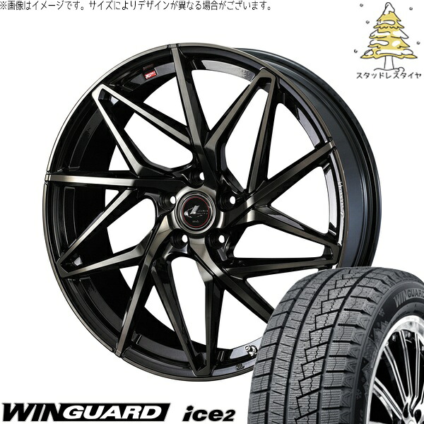 ヴェゼル WR-V 215/55R17 サマータイヤ ホイール 4本セット 新品 | ネクセン (NEXEN) ウィンガード アイス2 × ウェッズ (WEDS) レオニス IT パールブラックミラーカット/チタントップ 17インチ 6.5J +52 5穴114.3|タイヤショップ オールテレーン