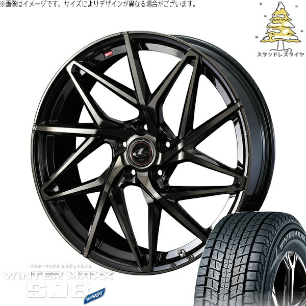 オデッセイ 215/60R17 サマータイヤ ホイール 4本セット 新品 | ダンロップ (DUNLOP) ウィンターマックス SJ8+ × ウェッズ (WEDS) レオニス IT パールブラックミラーカット/チタントップ 17インチ 7J +53 5穴114.3
