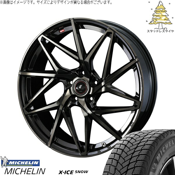 ステップワゴン 215/45R17 サマータイヤ ホイール 4本セット 新品 | ミシュラン (MICHELIN) エックスアイス スノー × ウェッズ (WEDS) レオニス IT パールブラックミラーカット/チタントップ 17インチ 6.5J +52 5穴114.3
