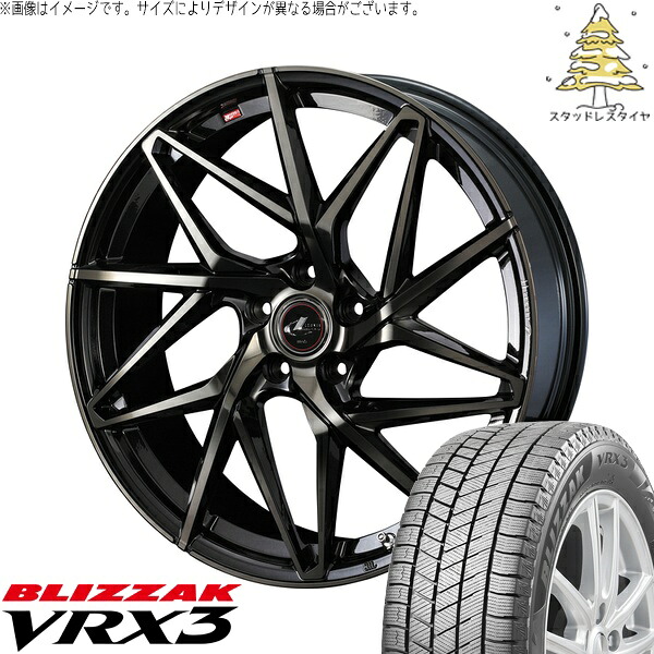 RAV4 50系 CX5 CX8 235/65R17 サマータイヤ ホイール 4本セット 新品 | ブリヂストン (BRIDGESTONE) ブリザック VRX3 × ウェッズ (WEDS) レオニス IT パールブラックミラーカット/チタントップ 17インチ 7J +42 5穴114.3