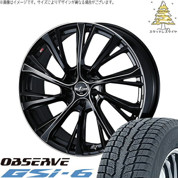 40ヴェルファイア 255/45R20 サマータイヤ ホイール 4本セット 新品 | トーヨータイヤ (TOYO TIRE) オブザーブ Gsi-6 &times; ウェッズ (WEDS) レオニス JG ブラック/SCマシニング 20インチ 8.5J +43 5穴120｜タイヤショップ オールテレーン 195,085円