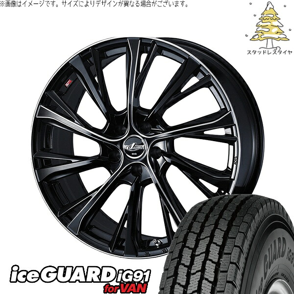 ヤリスクロス 205/65R16 サマータイヤ ホイール 4本セット 新品 | ヨコハマタイヤ (YOKOHAMA) アイスガード91 IG91 × ウェッズ (WEDS) レオニス JG ブラック/SCマシニング 16インチ 6.5J +40 5穴114.3|タイヤショップ オールテレーン