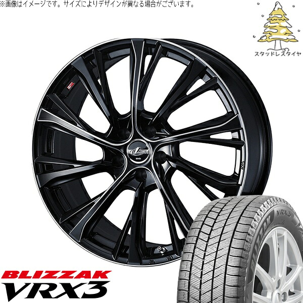 CX8 CX5 フォレスター 225/65R17 サマータイヤ ホイール 4本セット 新品 | ブリヂストン (BRIDGESTONE) ブリザック VRX3 × ウェッズ (WEDS) レオニス JG ブラック/SCマシニング 17インチ 7J +47 5穴114.3